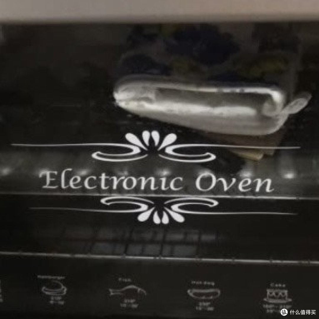 电烤箱:烹饪之艺术的电光熠熠焦点