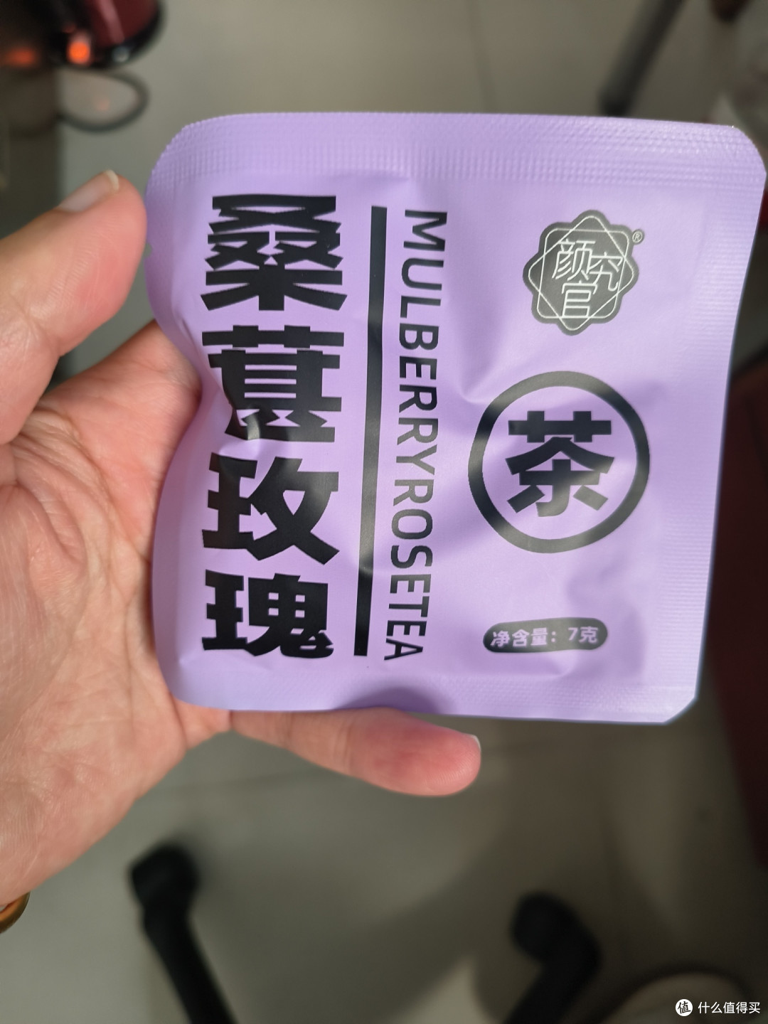 不只有桑葚玫瑰的研究官桑葚玫瑰茶