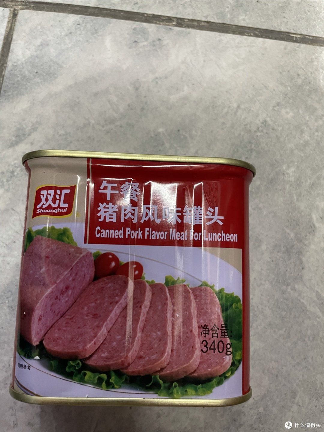 「双汇猪肉风味罐头,让你吃出满满幸福感!」