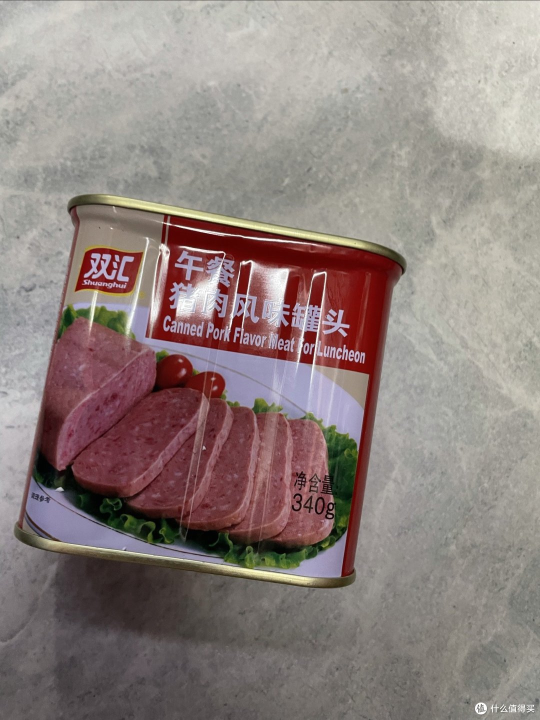 「双汇猪肉风味罐头,让你吃出满满幸福感!」