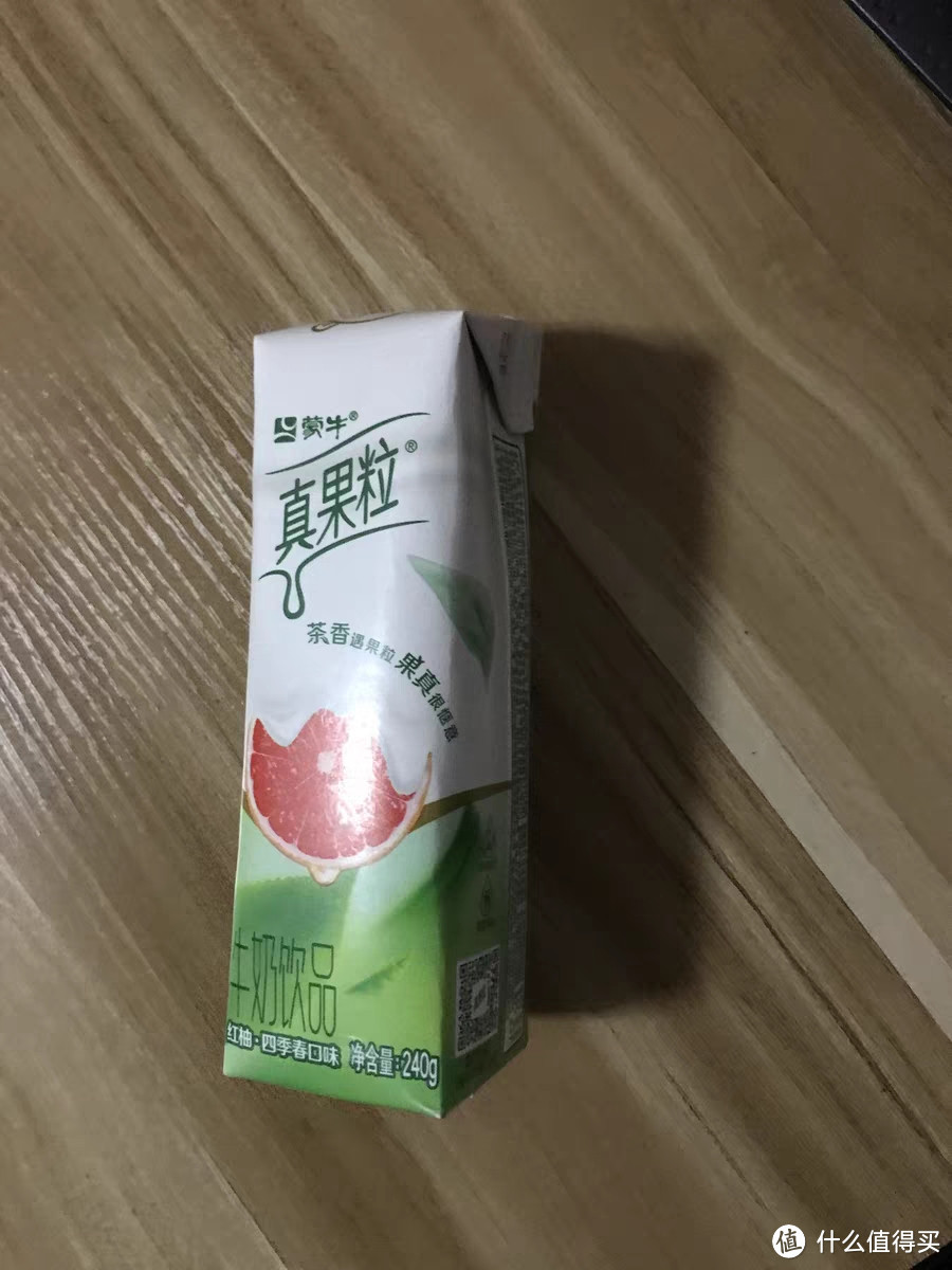 蒙牛真果粒红柚四季春口味240g*12包缤纷果粒牛奶饮品整箱酸奶 1件