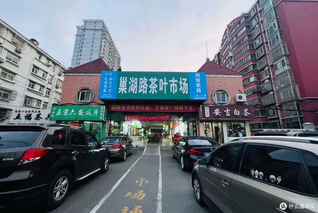 「中秋送礼」:让礼物传递你的情谊与祝福