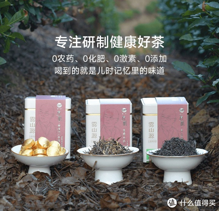 茶叶确实是中秋节送礼的佳品