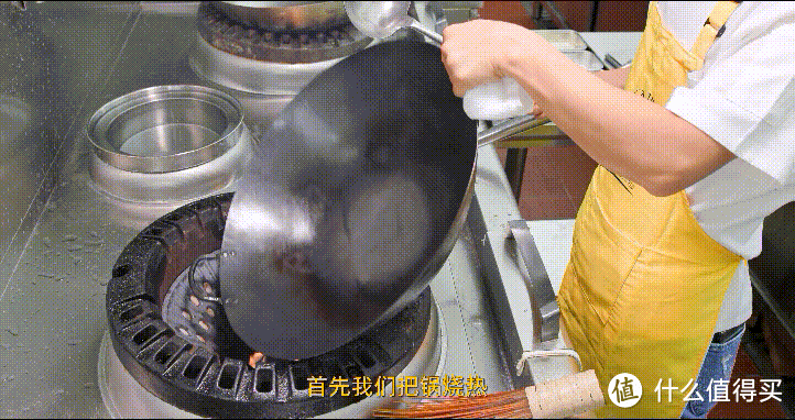 厨师长教你:“椒盐排骨”的家常做法,外酥里嫩,椒香味浓