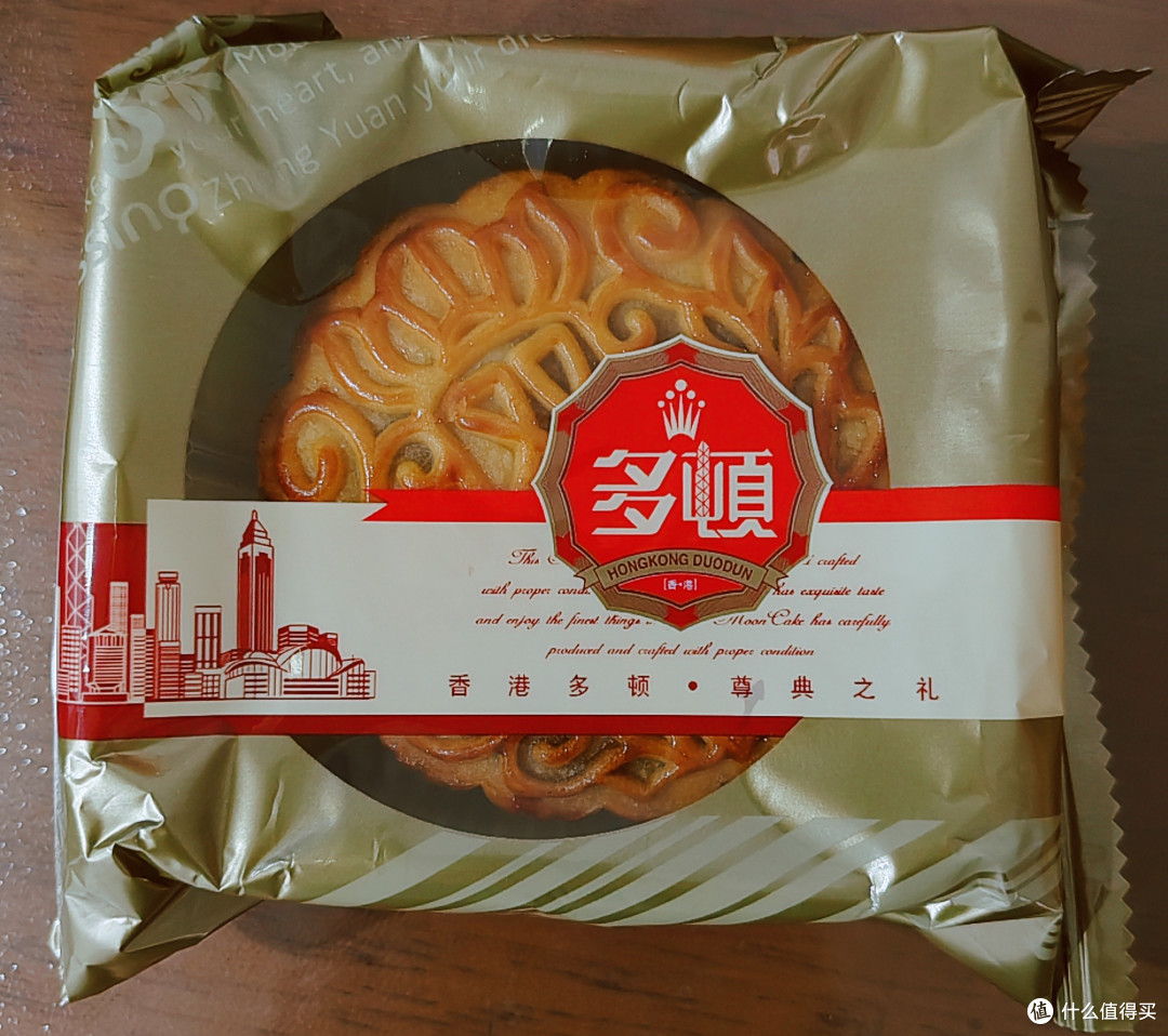 广式月饼：舌尖上的中秋文化 | 美食文化