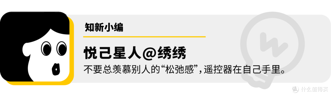 (中奖名单公布)给牙刷装2块显示屏?这家不卷价格的国产品牌真的赢麻了!