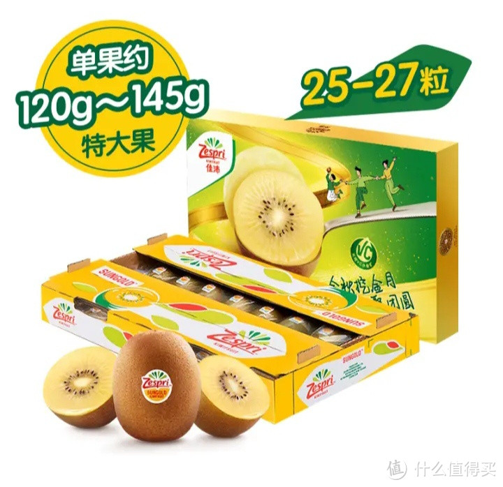 中秋节除了送月饼，还可以搭配水果的！