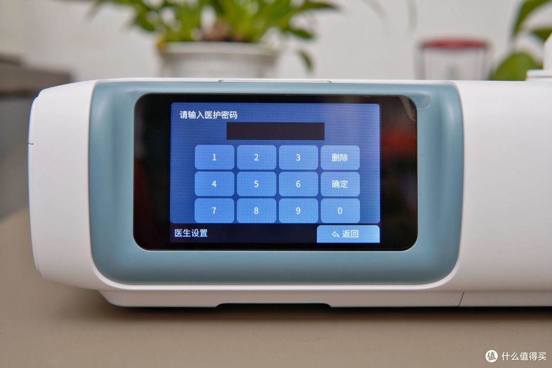 告别睡眠质量差,拒绝打鼾大烦扰——呼吸机选购攻略与实例解析