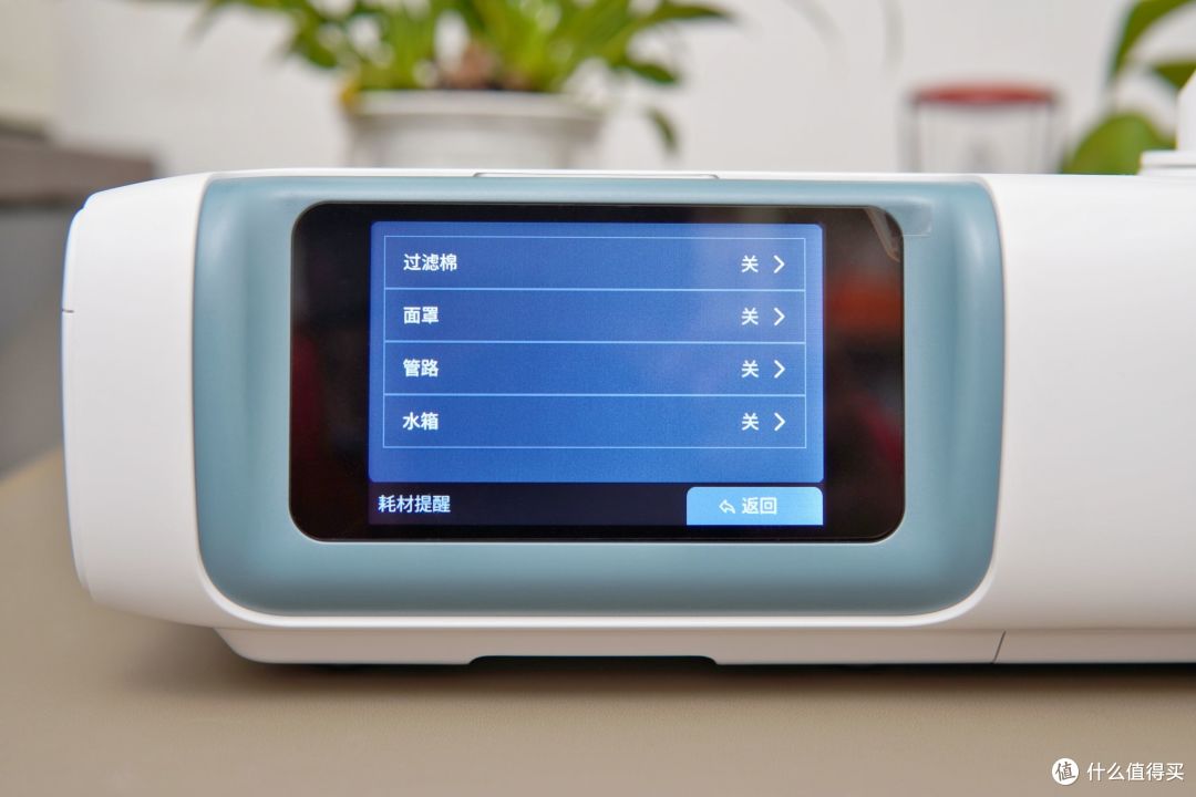 告别睡眠质量差,拒绝打鼾大烦扰——呼吸机选购攻略与实例解析