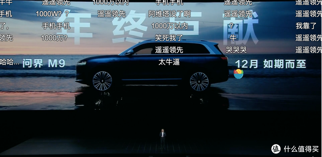 1000万以内最好的SUV