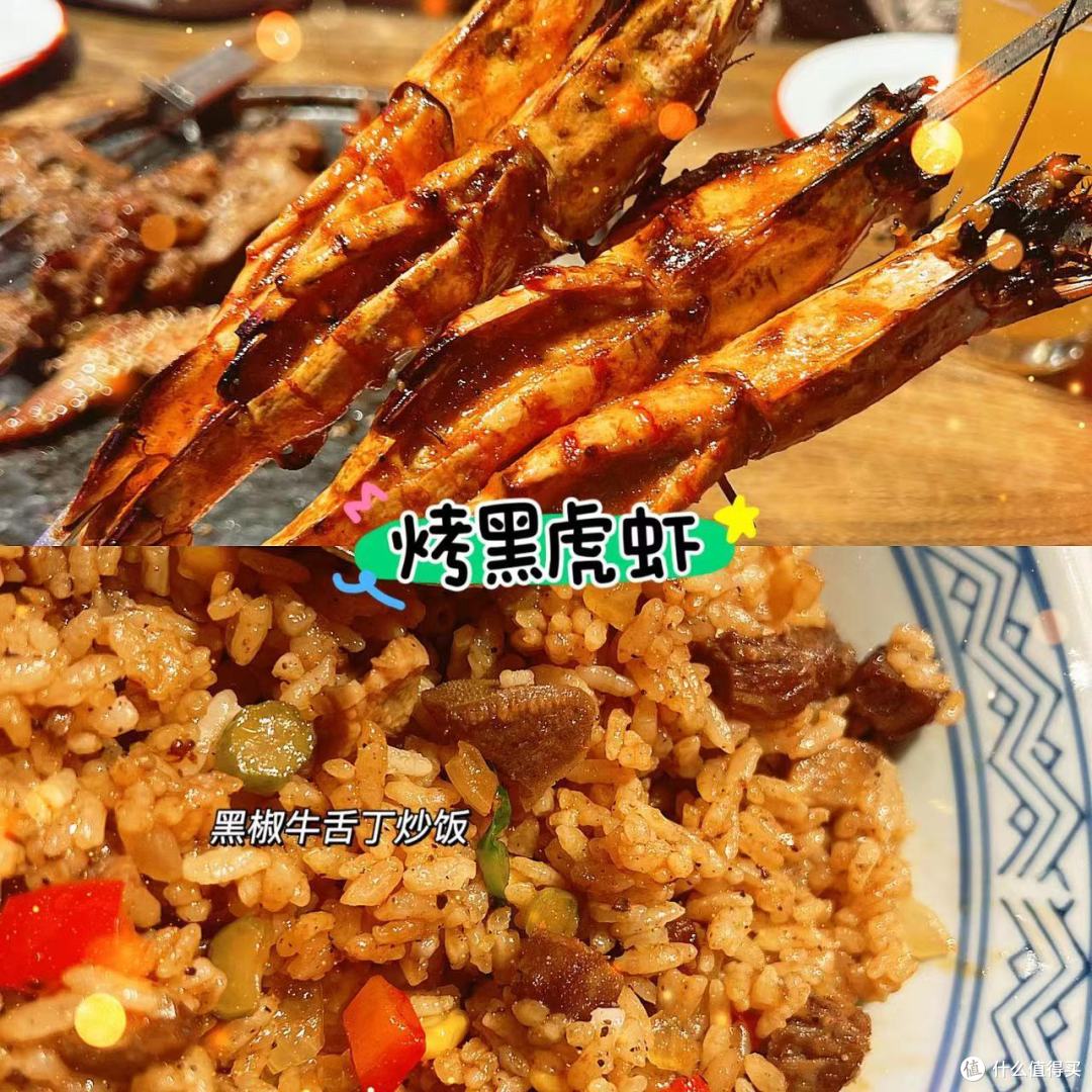 ｜硬舌酒肉，京城时尚烤肉扛把子｜