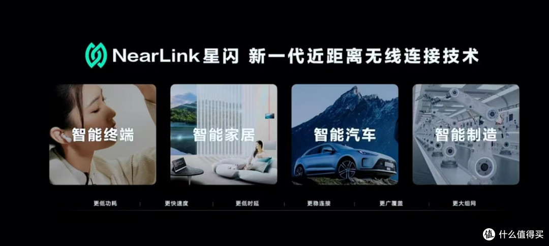 如何评价华为新发布的MatePadPro13.2英寸?有哪些功能值得关注?