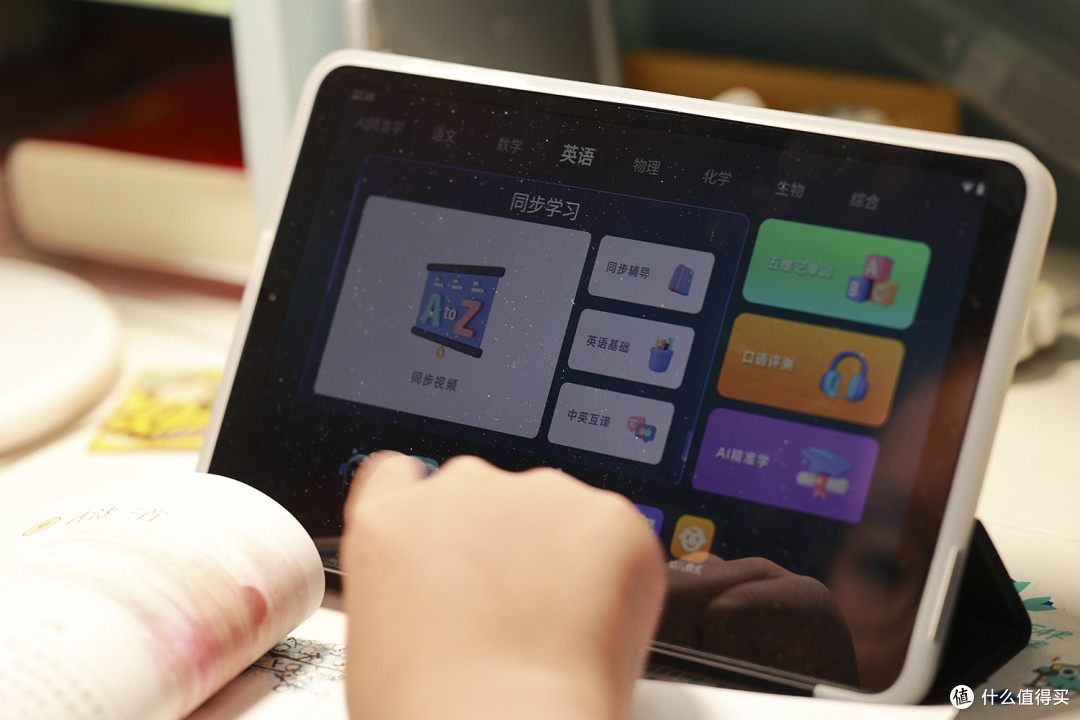 599元的酷比魔方 iPlay50 mini,是手机亦是学习机
