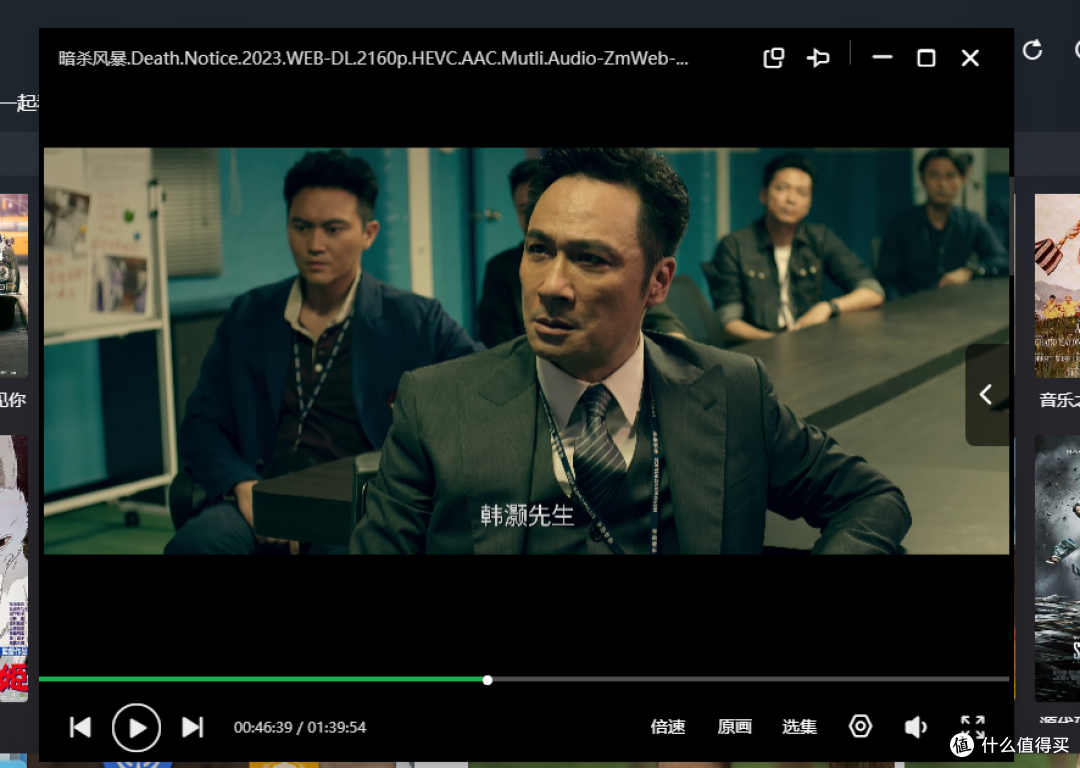 拿下卷王称号,这款四盘NAS的系统软件也很有意思——绿联DX4600 Pro使用体验