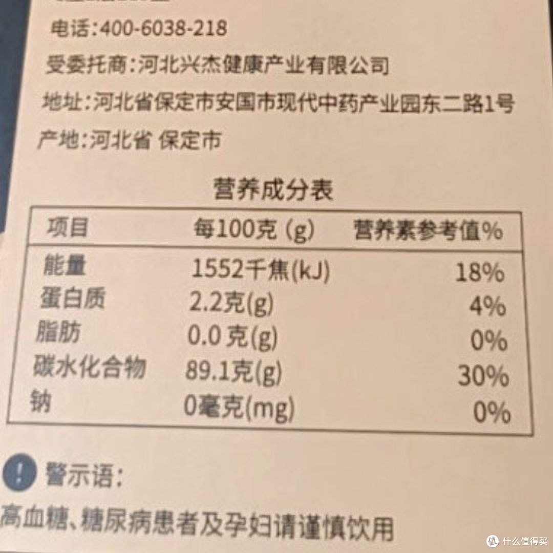 养生茶：呵护身心，尽享健康之道