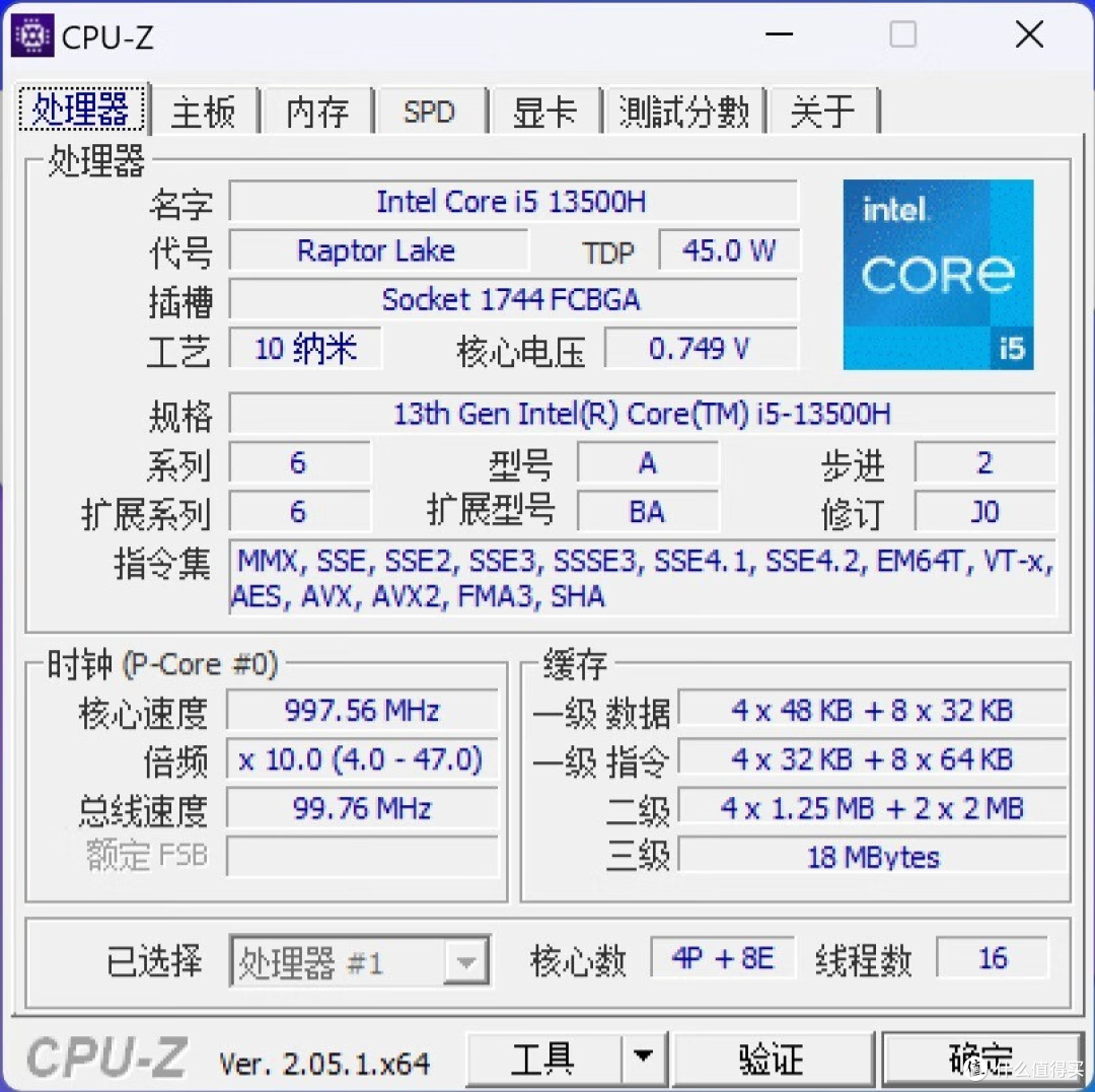2023 高性能轻薄本推荐｜轻巧便携、高颜值、性能靠谱