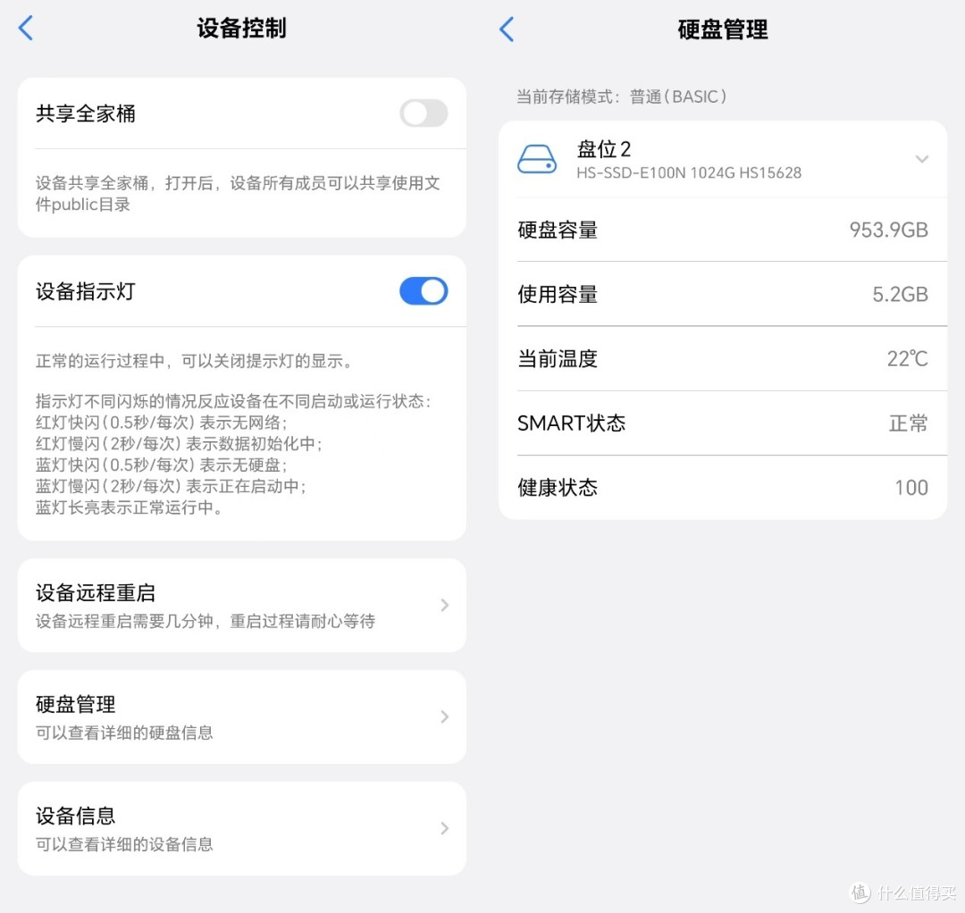 办公也要付费?如何避免“付费上班”?私有云云存宝为你减轻“办公税”