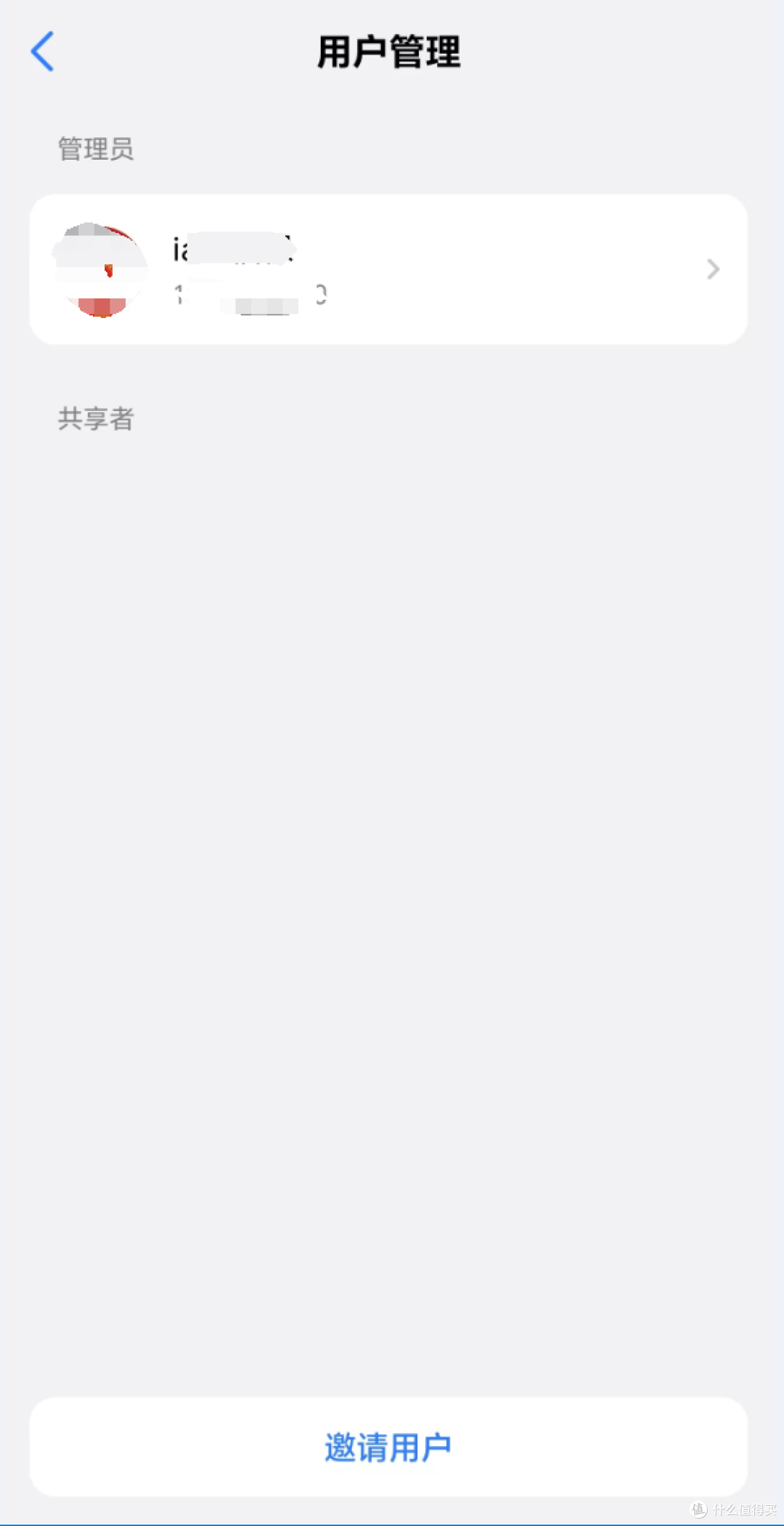 办公也要付费?如何避免“付费上班”?私有云云存宝为你减轻“办公税”