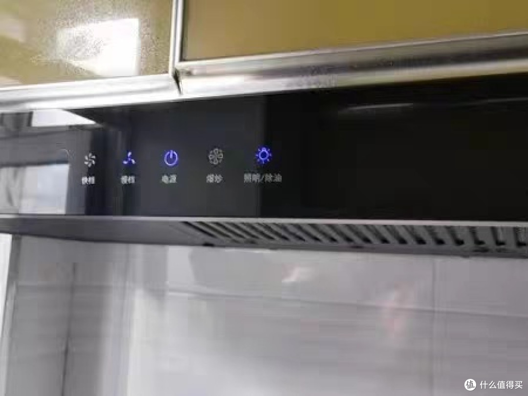 老板抽油烟机