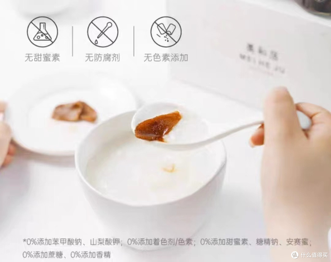 吃醋泡仔姜好处多多,快来试试吧!