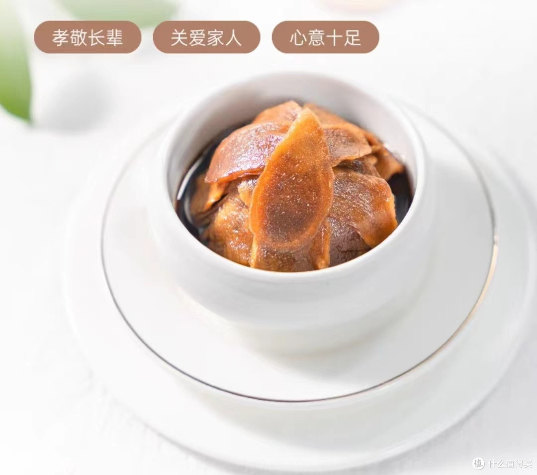 吃醋泡仔姜好处多多,快来试试吧!