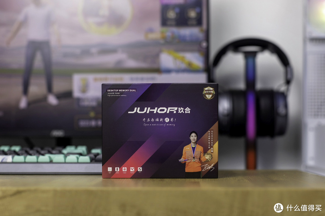 JUHOR 玖合星舞系列DDR4内存条超频实测：超低时序超频更省心