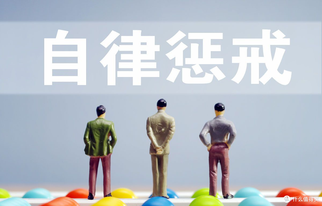 如何用正面管教的原则和技巧,培养孩子的自律和责任感?