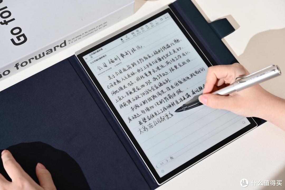 联名凌美,星火大模型加持,讯飞智能办公本X3 LAMY联名款如何俘获职场人的心?