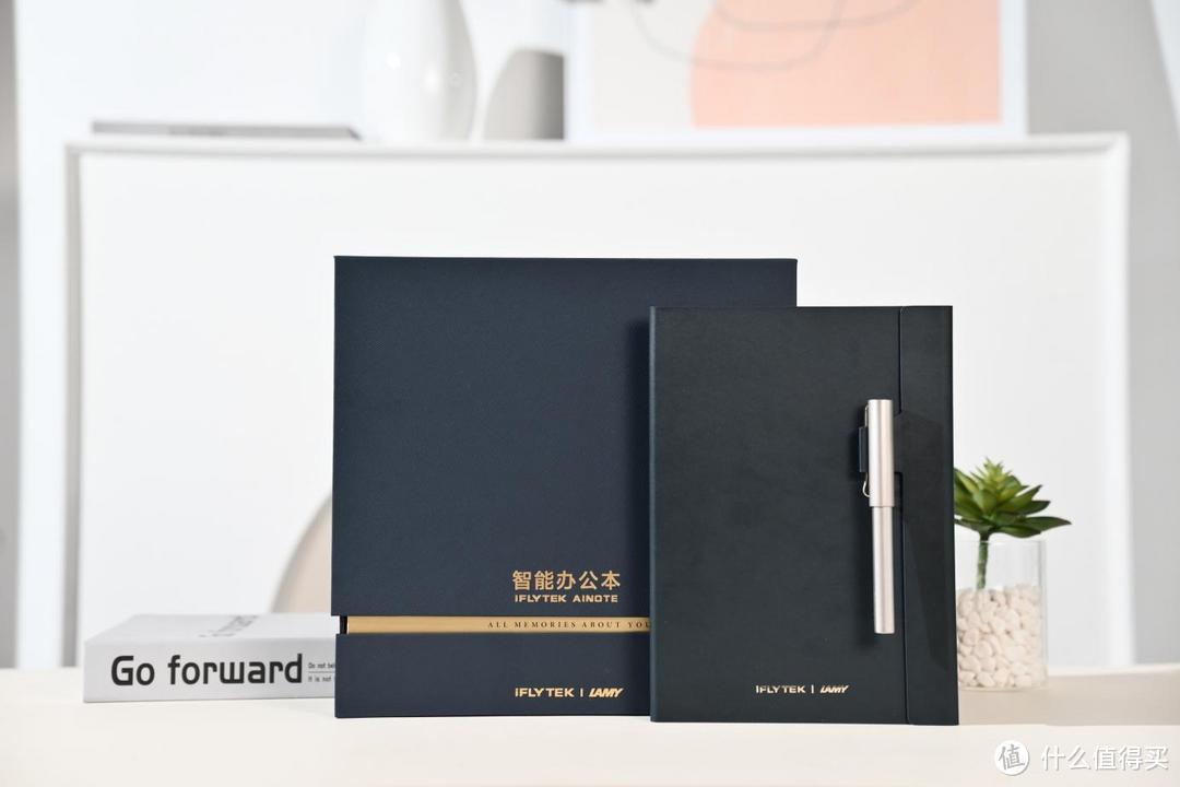 联名凌美,星火大模型加持,讯飞智能办公本X3 LAMY联名款如何俘获职场人的心?