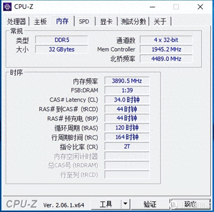 畅享高带宽低延迟黑科技，技嘉B760M小雕WIFI主板，释放全面性能