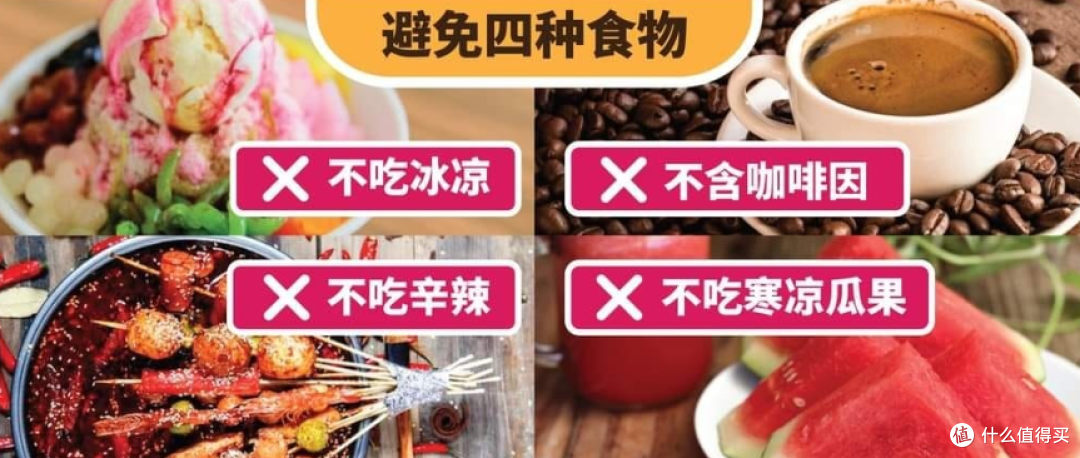 秋分养生喝茶要点 教你保持身心健康 养阴润肺」不是人人都适合