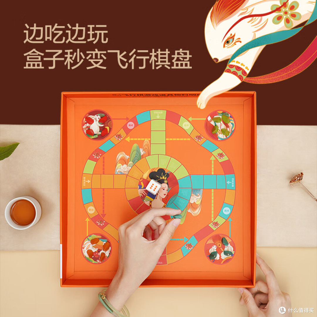 中秋佳节即将来临,作为传统的中秋美食之一,月饼已经成为人们庆祝团圆的象征之一
