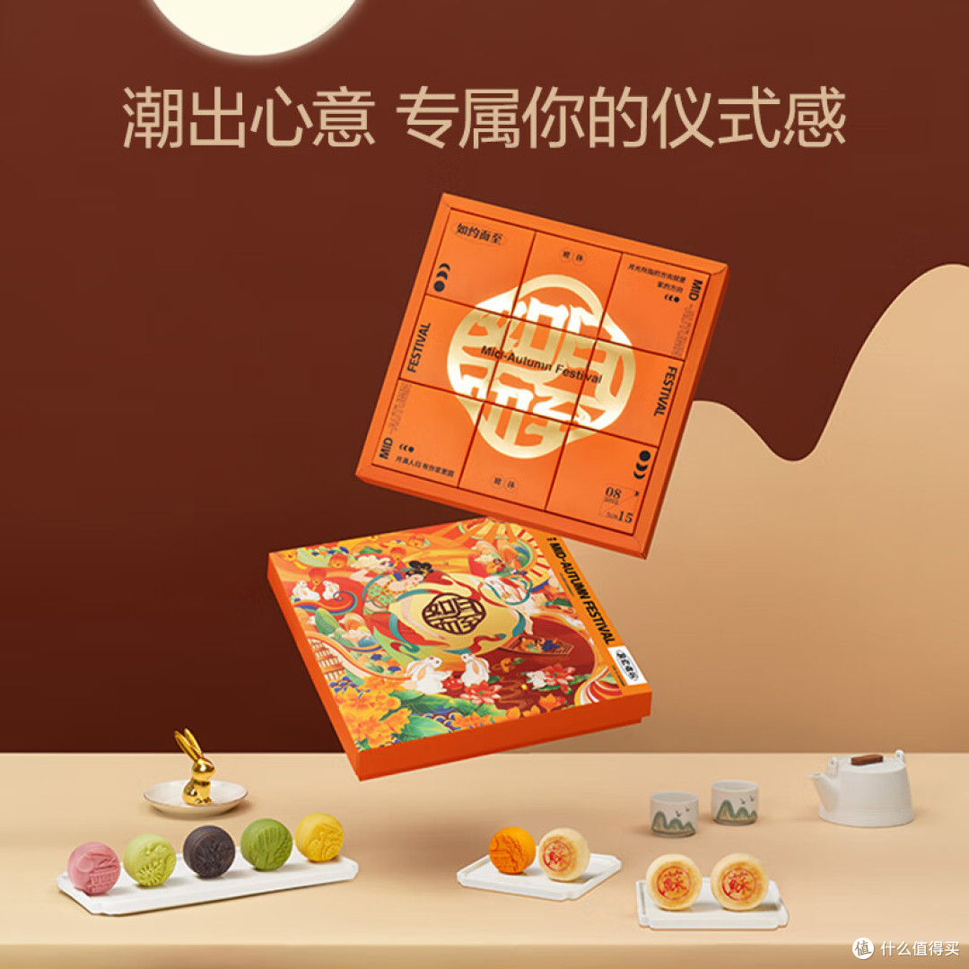 中秋佳节即将来临,作为传统的中秋美食之一,月饼已经成为人们庆祝团圆的象征之一