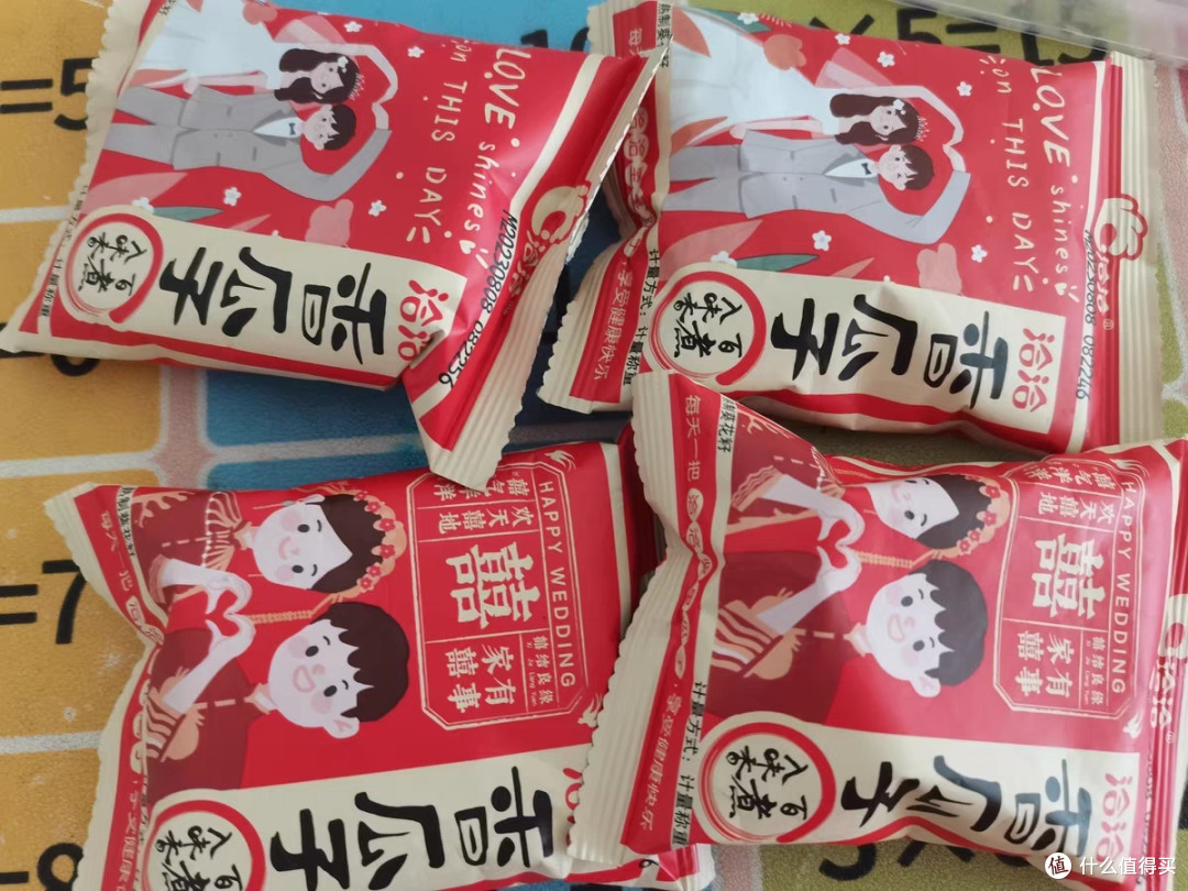 非常喜欢的一款瓜子
