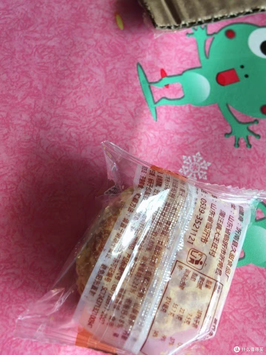 非常喜欢的一款糕点