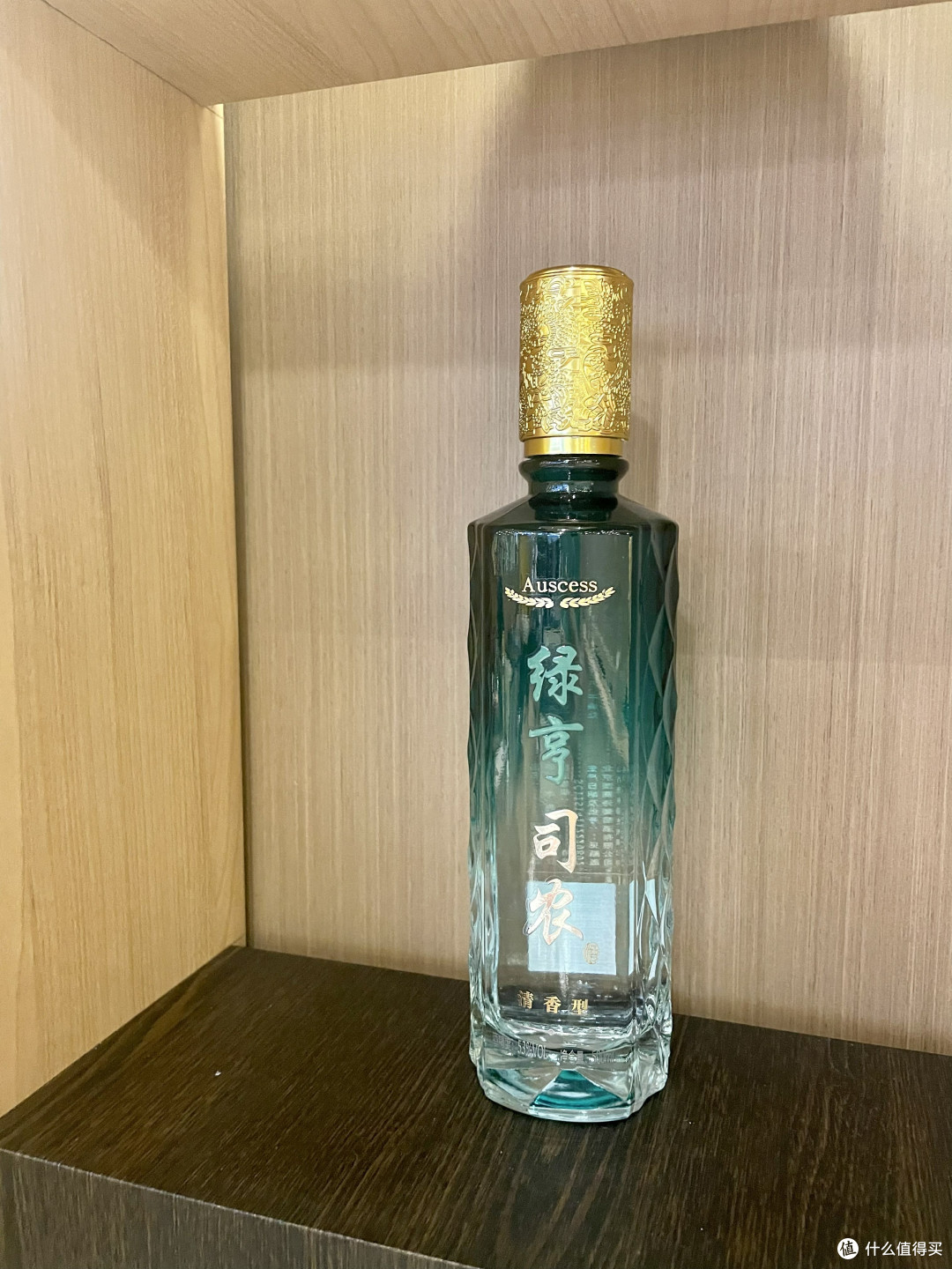 绝美之境,佳酿传世——绿亨司农清香型白酒测评