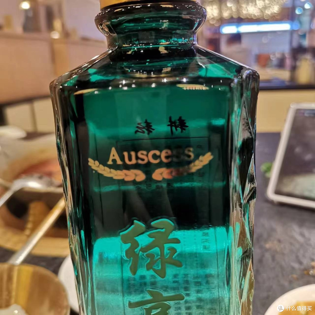 绝美之境,佳酿传世——绿亨司农清香型白酒测评