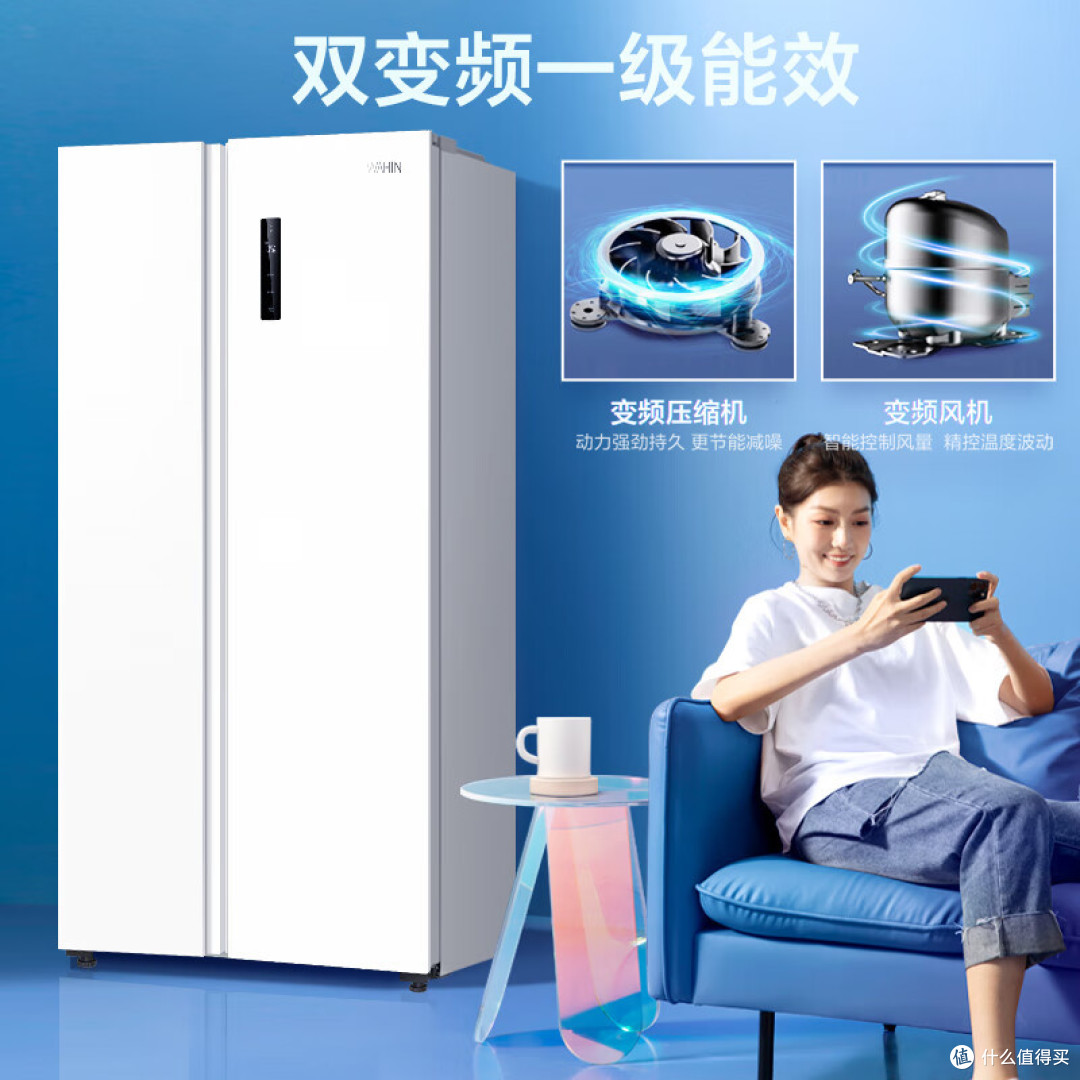 冰箱是我们生活中必不可少的家电之一,如何选择一款实用、高效的冰箱成为了不少家庭的头疼问题。