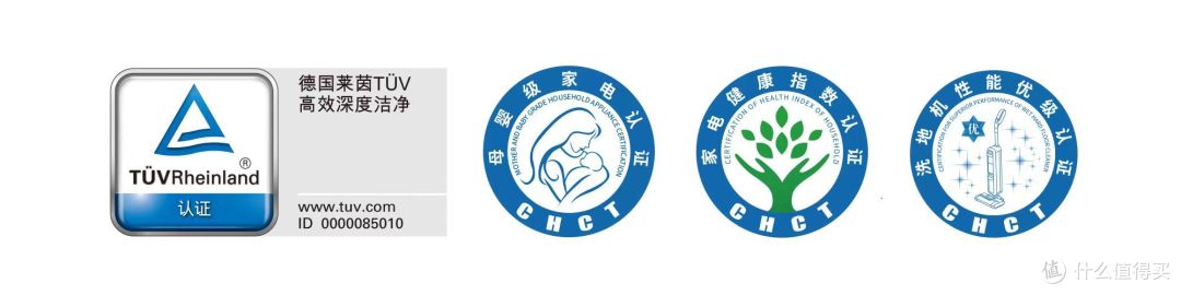 会躺平？全链路母婴级杀菌，一分钟让你对小米洗地机2爱不释手!