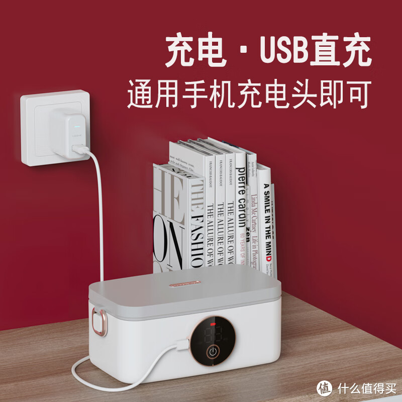 充电式电热饭盒——物克电热饭盒,它采用真无线设计,让你在校园和户外也能随时享受热饭的美味。