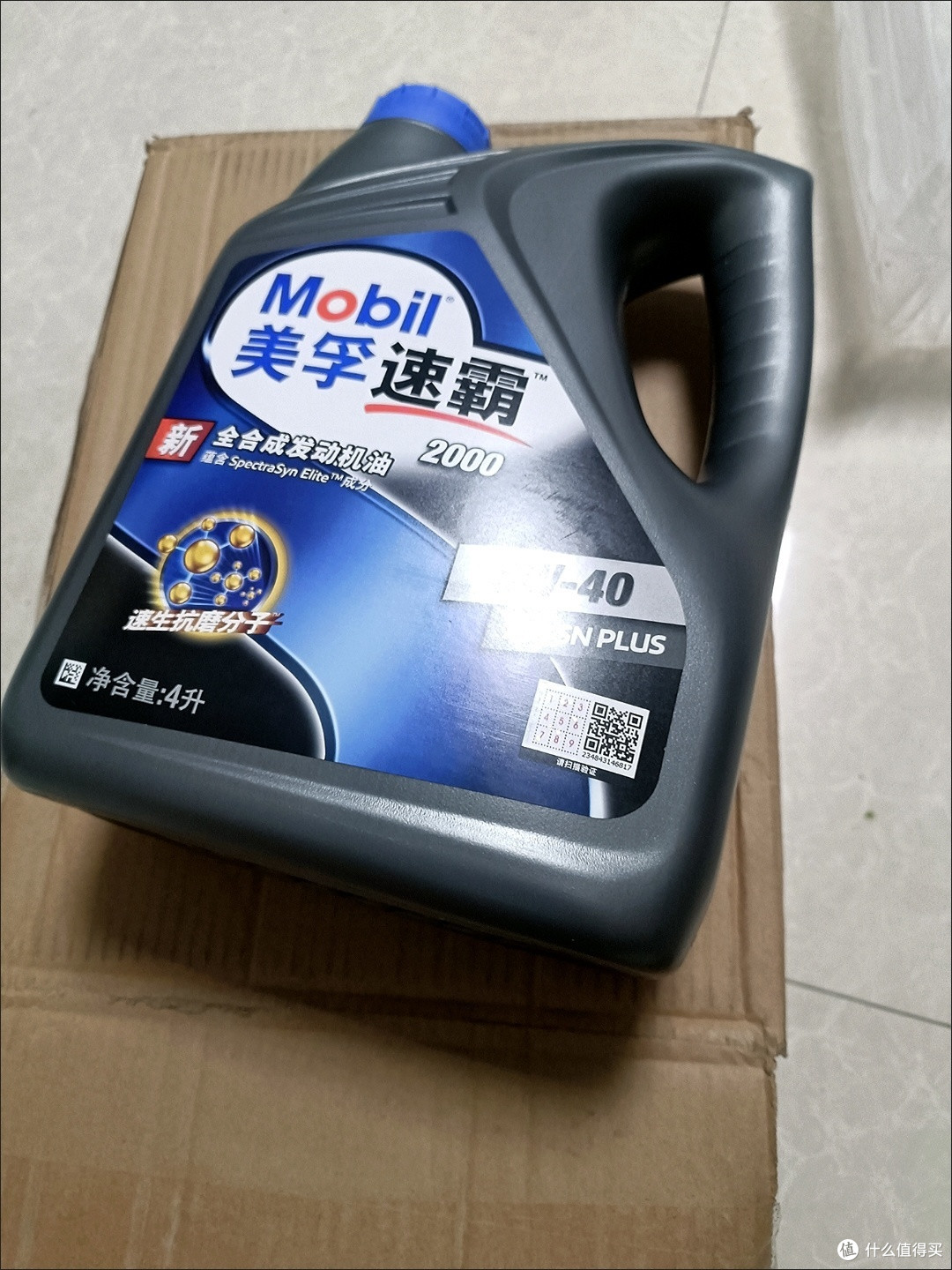 超凡润滑，美孚速霸机油为您的驾驶体验加冕！
