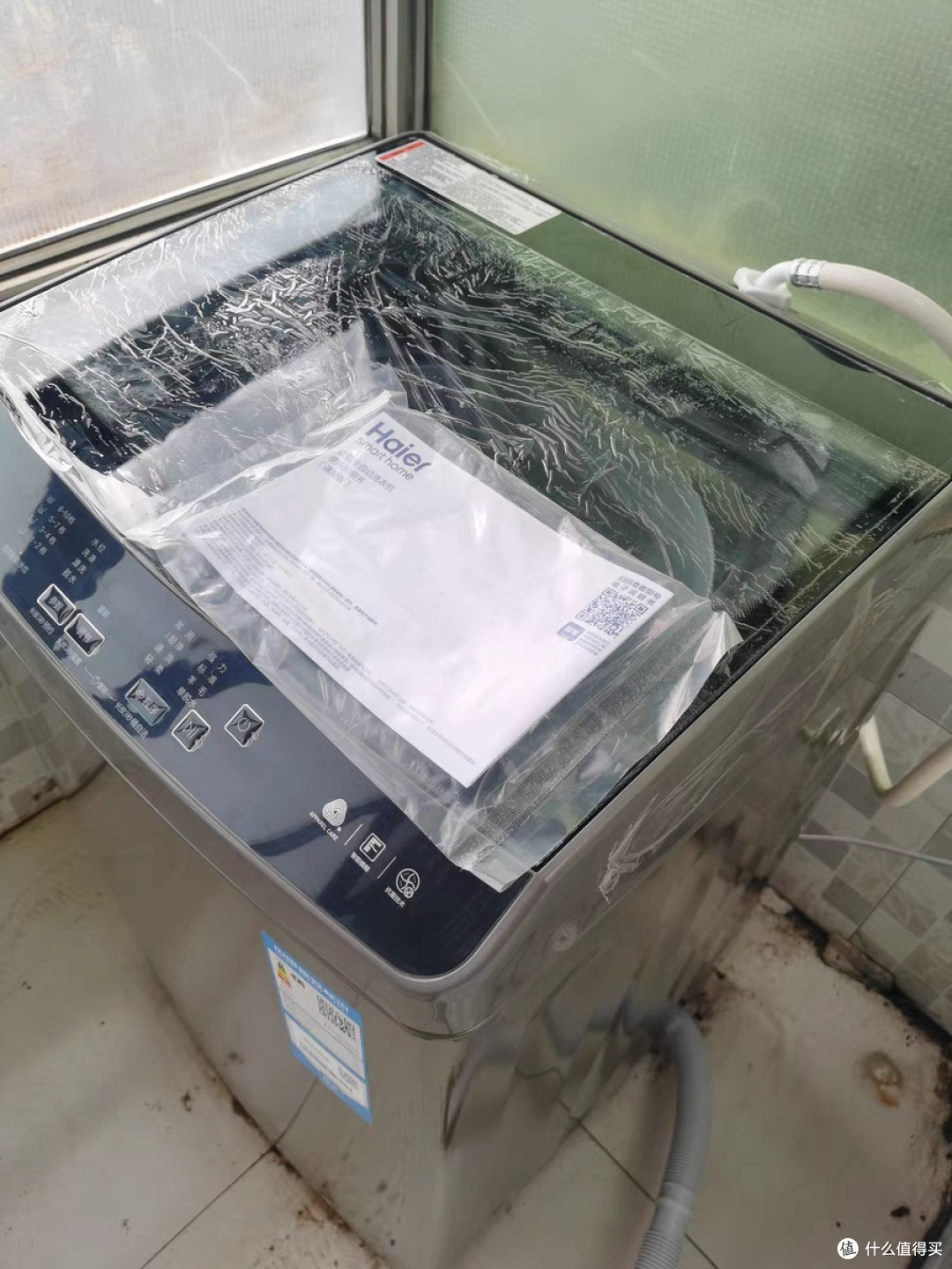 非常好用的一款洗衣机