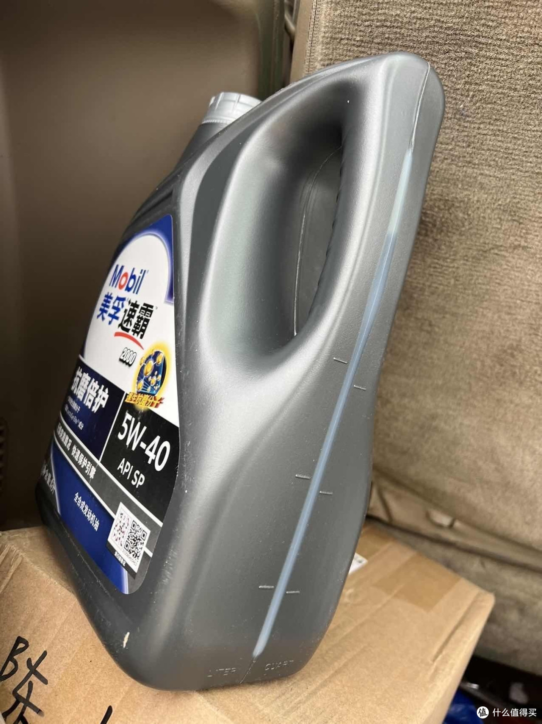 性能之选美孚速霸机油助您创造卓越驾驶