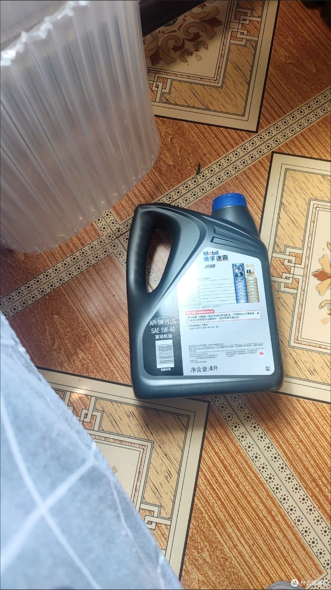 专业配方,美孚速霸机油让您的发动机始终保持最佳状态!
