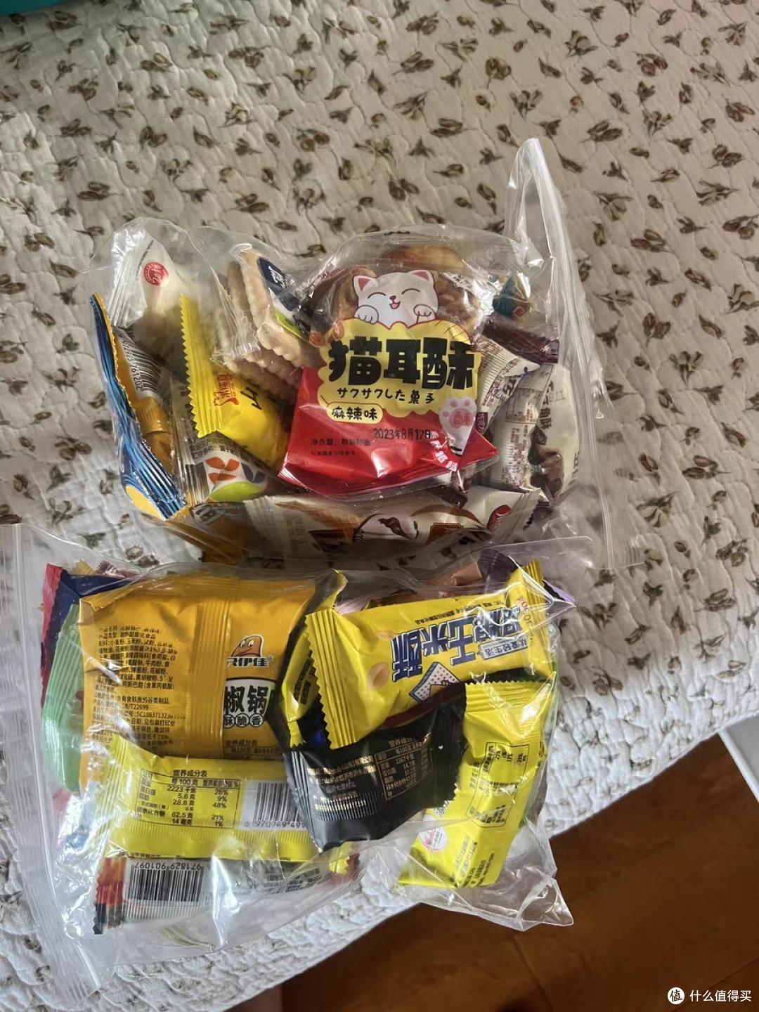 特别喜欢的一款小麻花