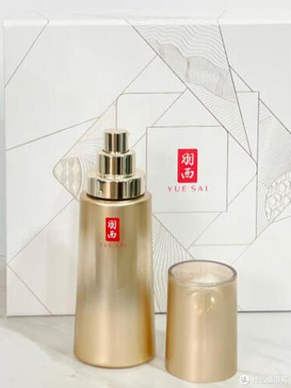 3款效果出圈的抗老精华,雅诗兰黛、羽西、露得清,哪个更好?