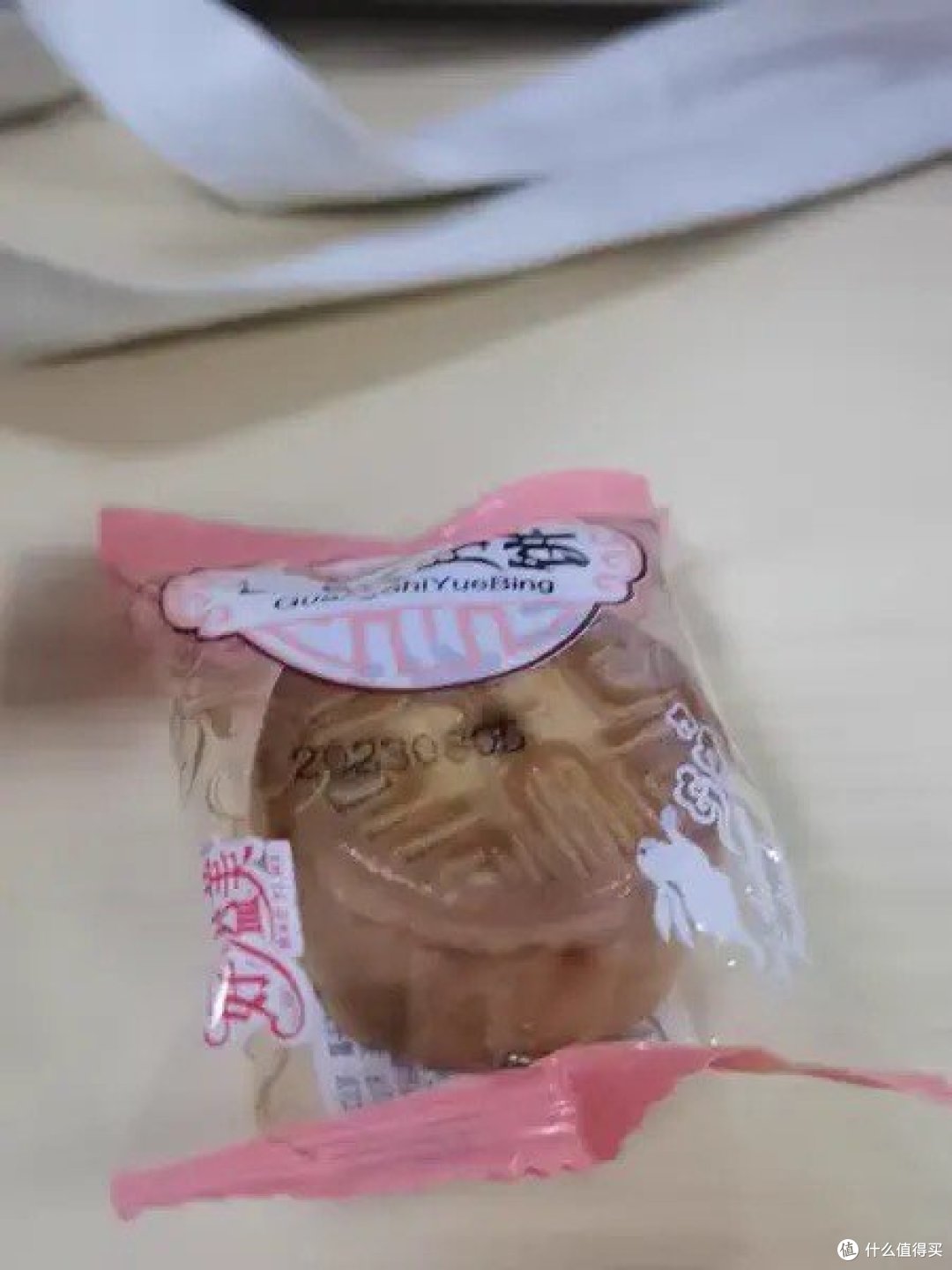 我的中秋月饼,不一样的美味" (疑问句式,突出口感)