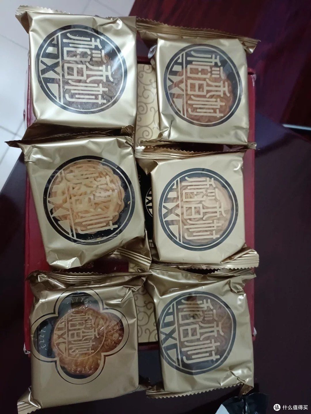 我的中秋月饼,不一样的美味" (疑问句式,突出口感)