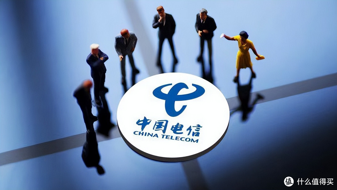 中国电信爆发，9元/月+215G流量+200分钟，这次良心了！