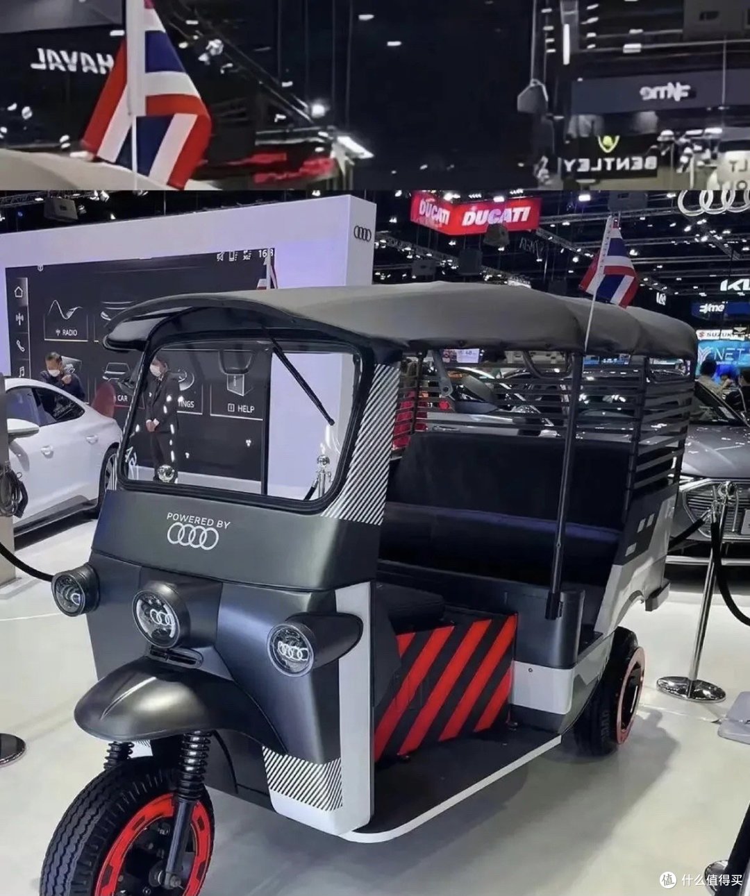 三轮车的扛把子奥迪三蹦子